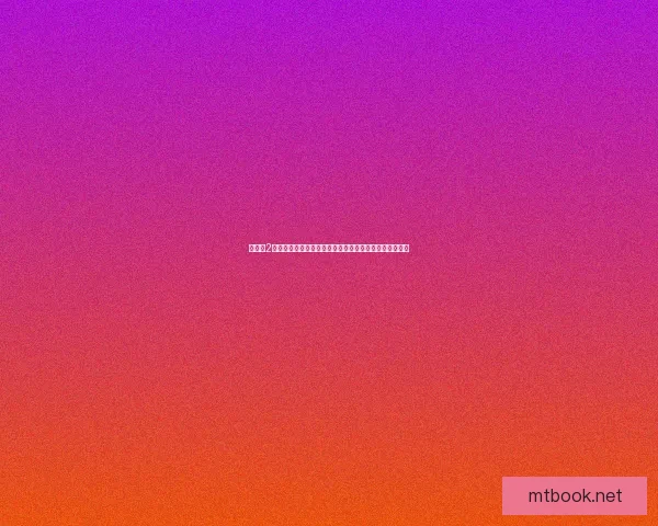 彩虹岛2新篇章开启全新冒险旅程，探索未知世界与伙伴并肩战斗